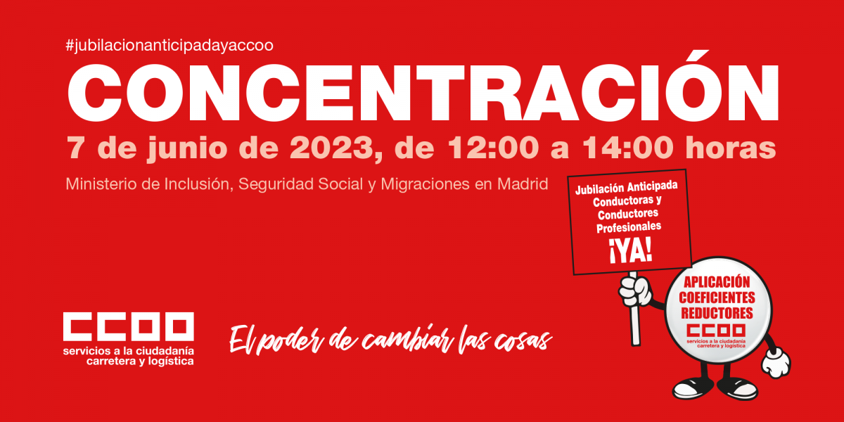 El próximo 7 de junio nos concentraremos a las 12:00 horas, frente al Ministerio de Inclusión, Seguridad Social y Migraciones en Madrid